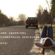 图库下载安装2000