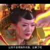 福彩三地牛彩网图谜总汇九