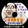 118图库+彩图118库118